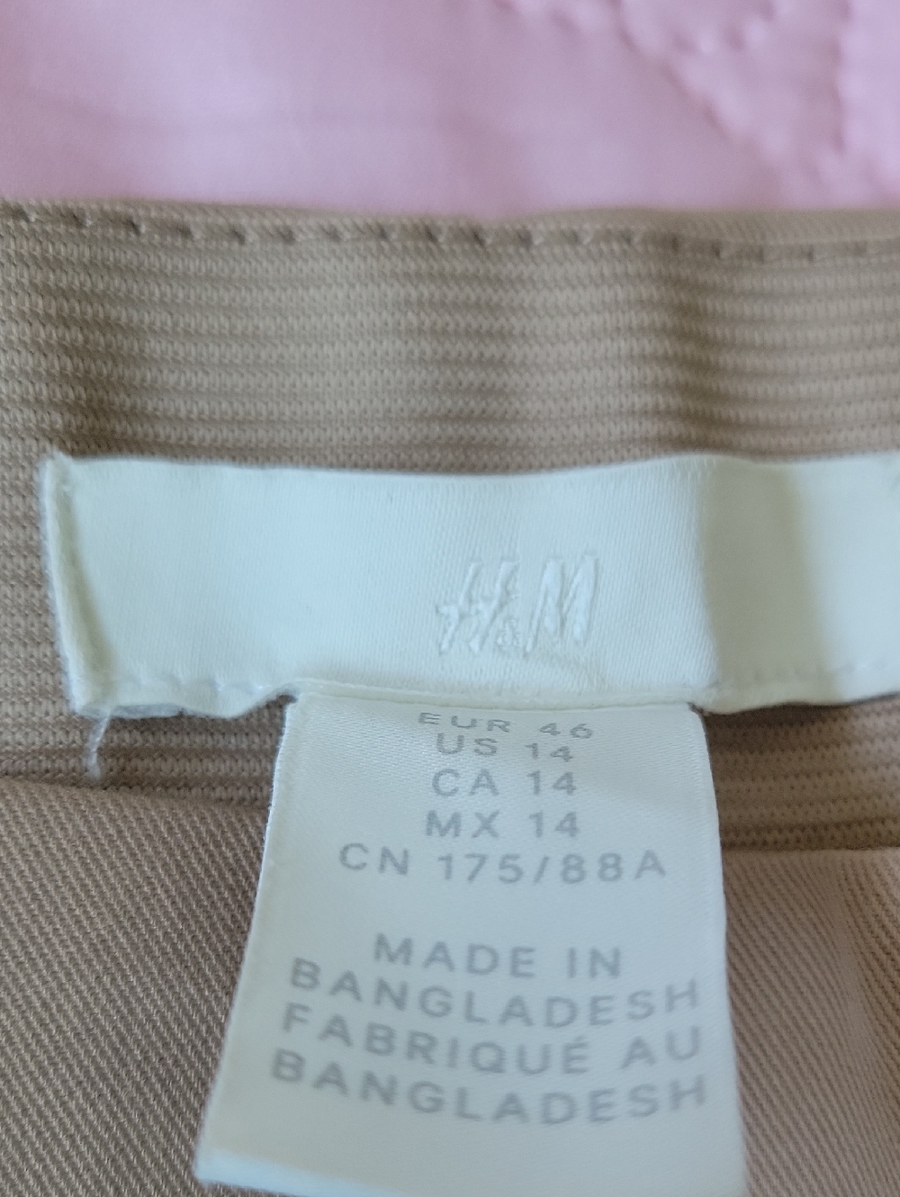H&M Beige Ribbed Waistband Skirt